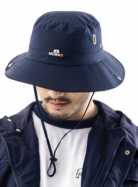MCREW WILDNESS户外旅游帽男女渔夫帽钓鱼速干盆帽遮阳太阳帽