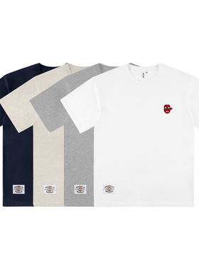 MMLABCREW XMBEAR和风TENGU天狗刺绣白色米麻灰纯棉圆领短袖T恤