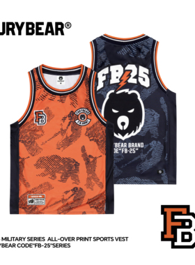FURYBEAR熊怒系列FB25橙色藏青速干透气网眼运动健身篮球印花背心