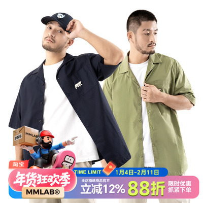 户外短袖刺绣mcrew古巴领