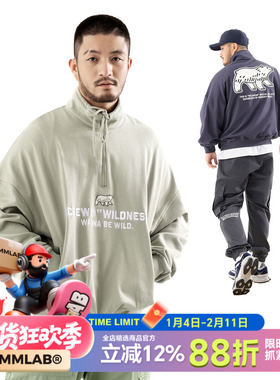 MCREW WILDNESS户外系列蓝灰浅卡其绿纯棉宽松落肩套头立领卫衣