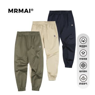 MRMAI麦生系列春夏LOGO刺绣藏青浅卡其斜纹薄款工装布裤长裤