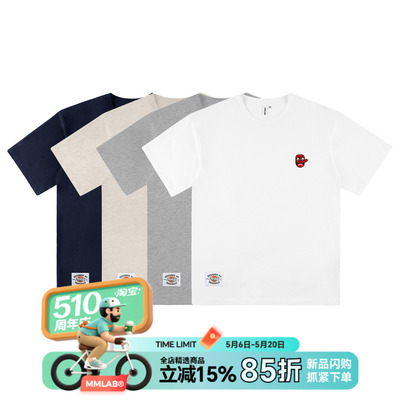 MMLABCREW和风TENGU天狗圆领短袖