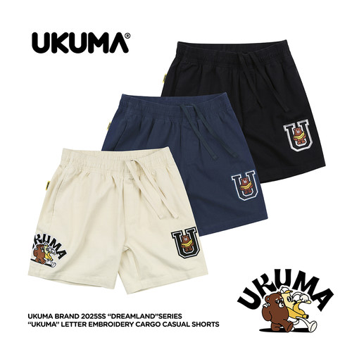 UKUMA香蕉熊夏季新品刺绣浅卡其藏青黑色加软重洗水斜纹工装短裤