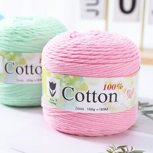 跨境批发Cotton纯棉多股线100ｇ团手工编织钩围巾帽子毛衣外套线