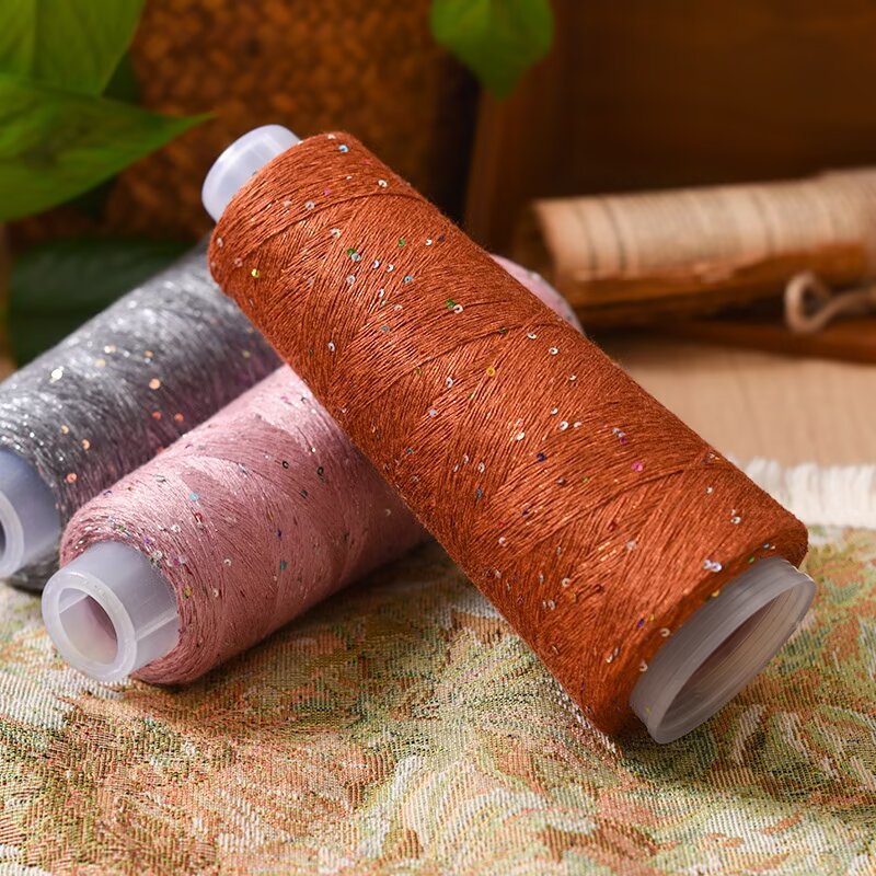 天丝炫彩珠片亮片线配线真丝毛线钩织毛衣diy手工编织中粗线100g