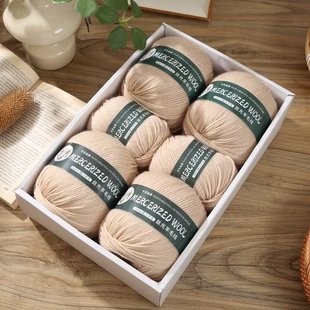 纯毛丝光羊毛线100克价美利奴乌拉圭羊毛290中粗毛线手编羊毛