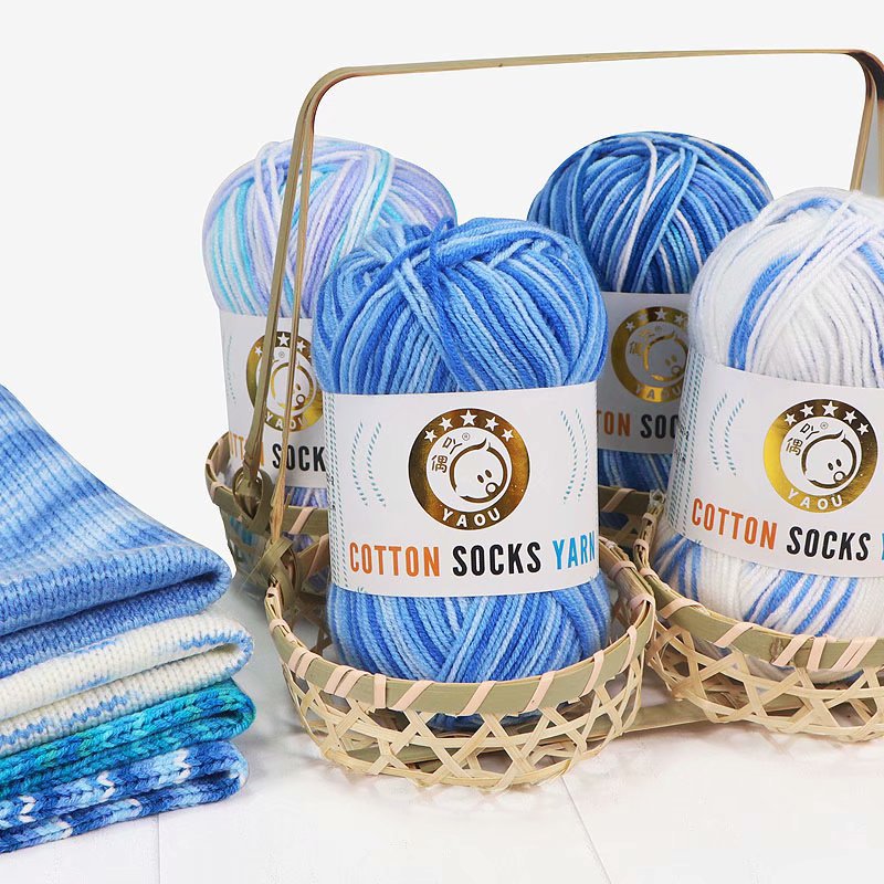 跨境批发吖偶棉袜纱3股段染牛奶棉50g团手工编针织围巾帽子毛衣线