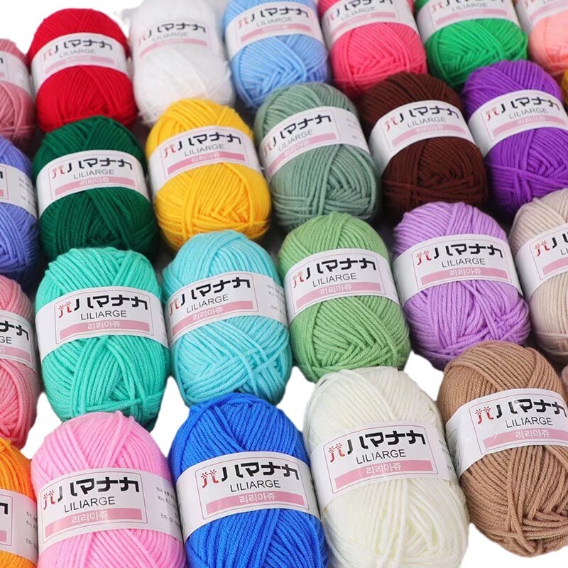 四股精梳牛奶棉批发4股韩棉线婴儿童手编中粗DIY玩偶发卡宝宝毛线