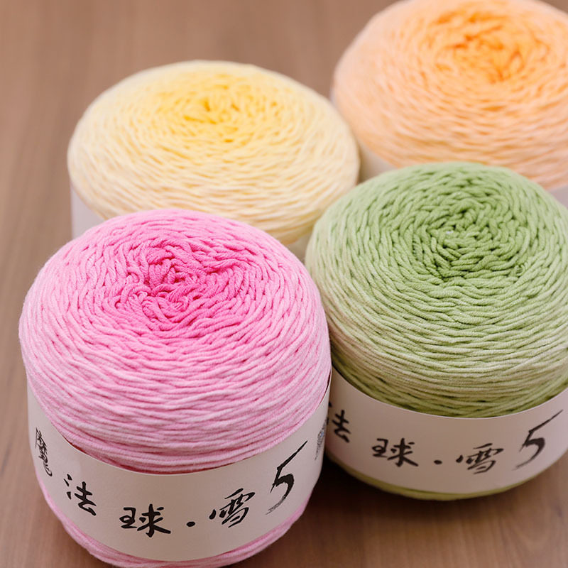雪妃尔魔法球雪5长段染渐变色手工编织DIY5股牛奶棉钩针钩织毛线
