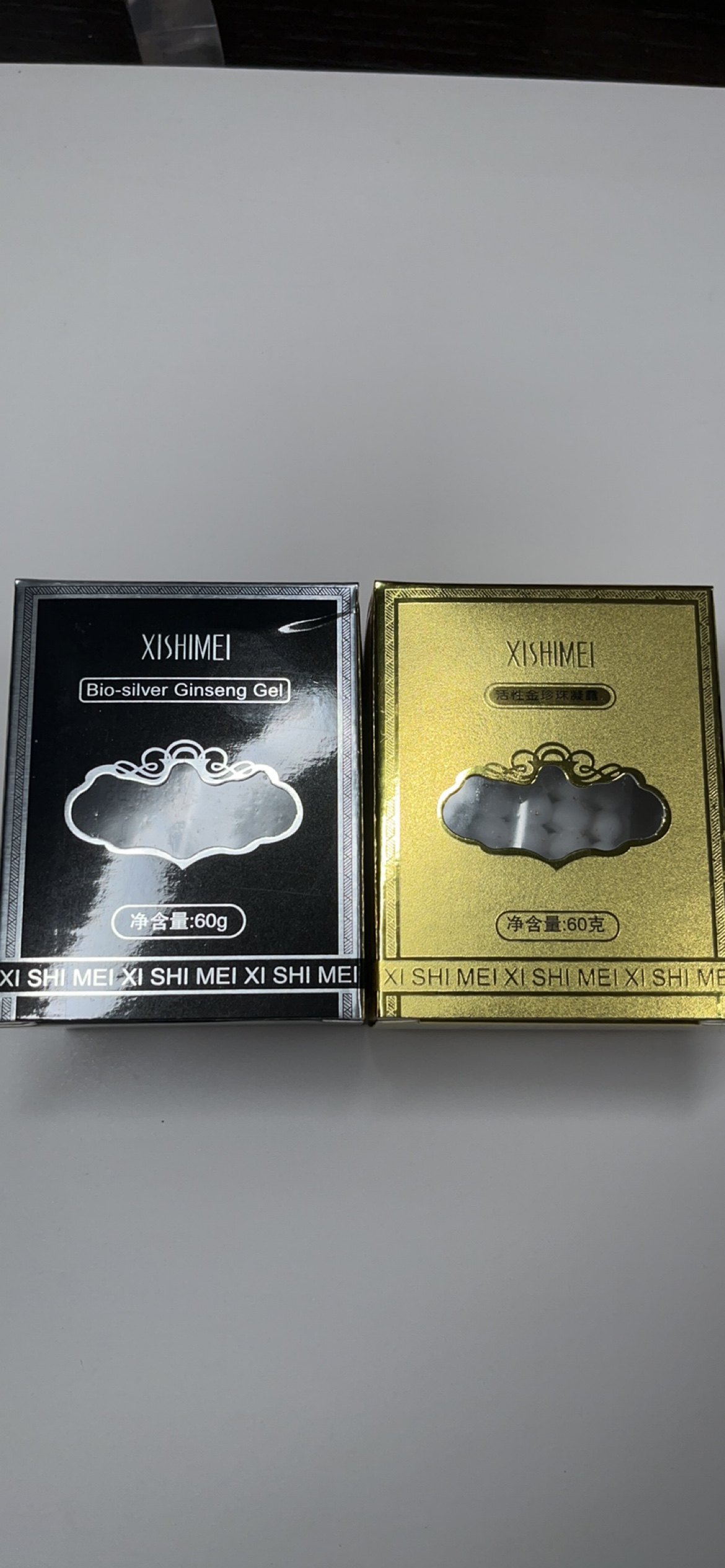 西施美活性金珍珠凝露银 套装面乳液/面霜
