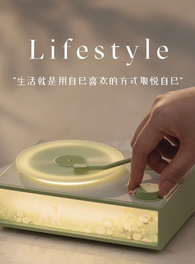 好听！好闻！【淡绿色】片机复古无线生日礼物蓝牙音箱黑胶香薰