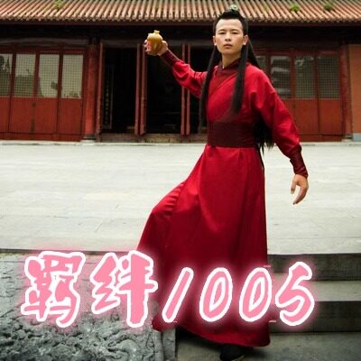 改良男式汉服 古装汉服男cosplay服装 武侠男 长袍宽大袖子书生装