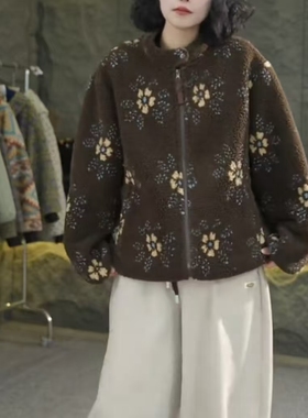 【冰冰】7763 12立领提花颗粒绒加奥粒绒加厚外套保暖