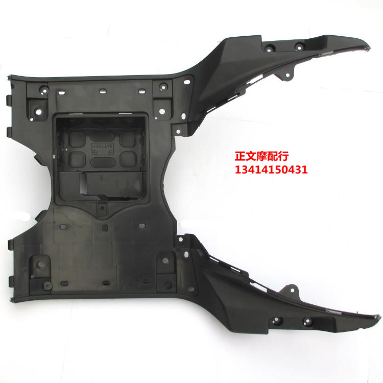 适用铃木红宝UM125T UM125T-C脚踏板 电池盒  蓄电池盒 原厂正品