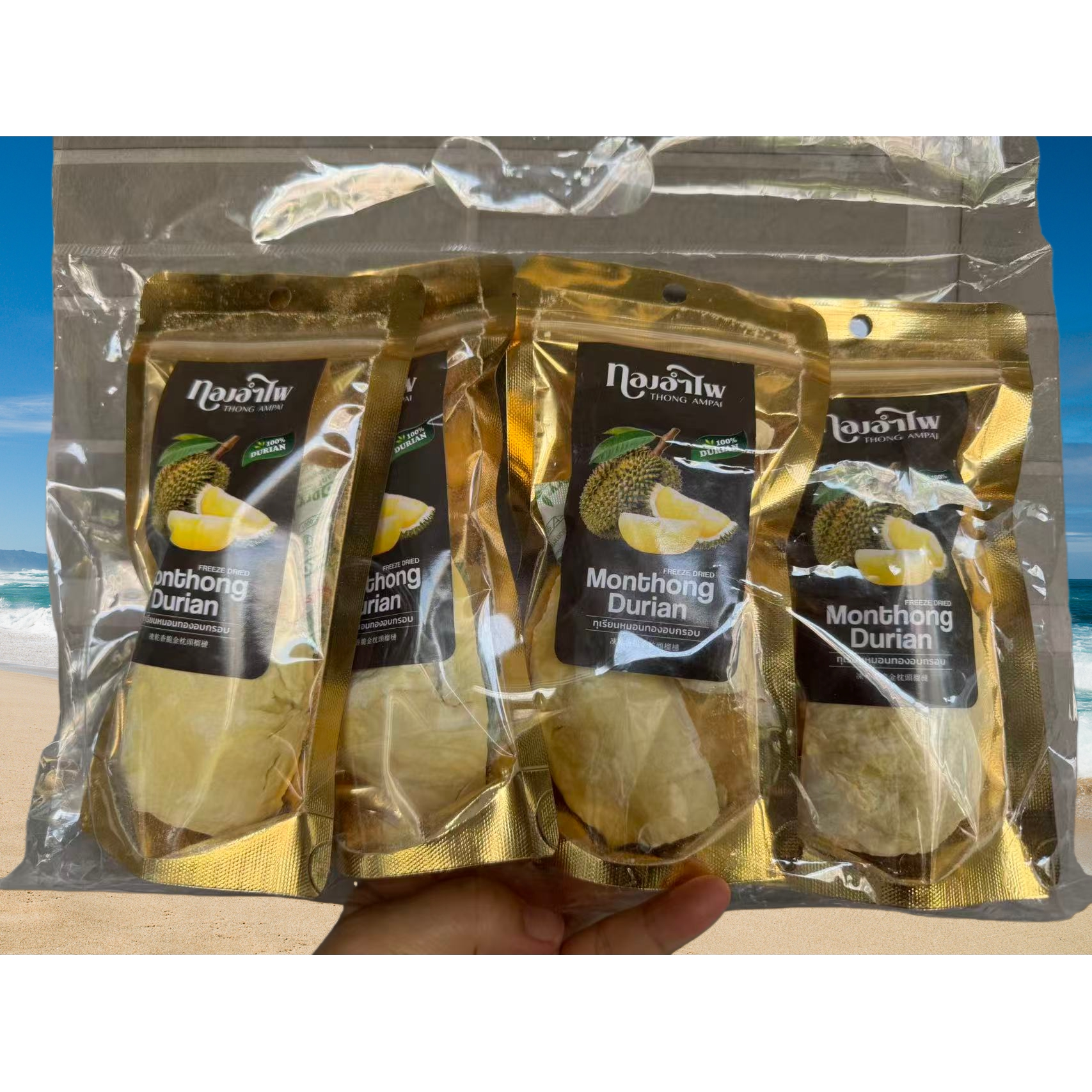年货特惠泰国正宗THONG AMPAI 5A特级原切榴莲冻干榴莲伴手礼