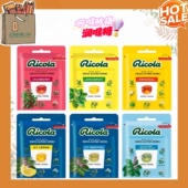 泰国代购 Ricola利口乐天然草本无糖润喉糖舒缓喉咙柠檬薄荷润喉糖