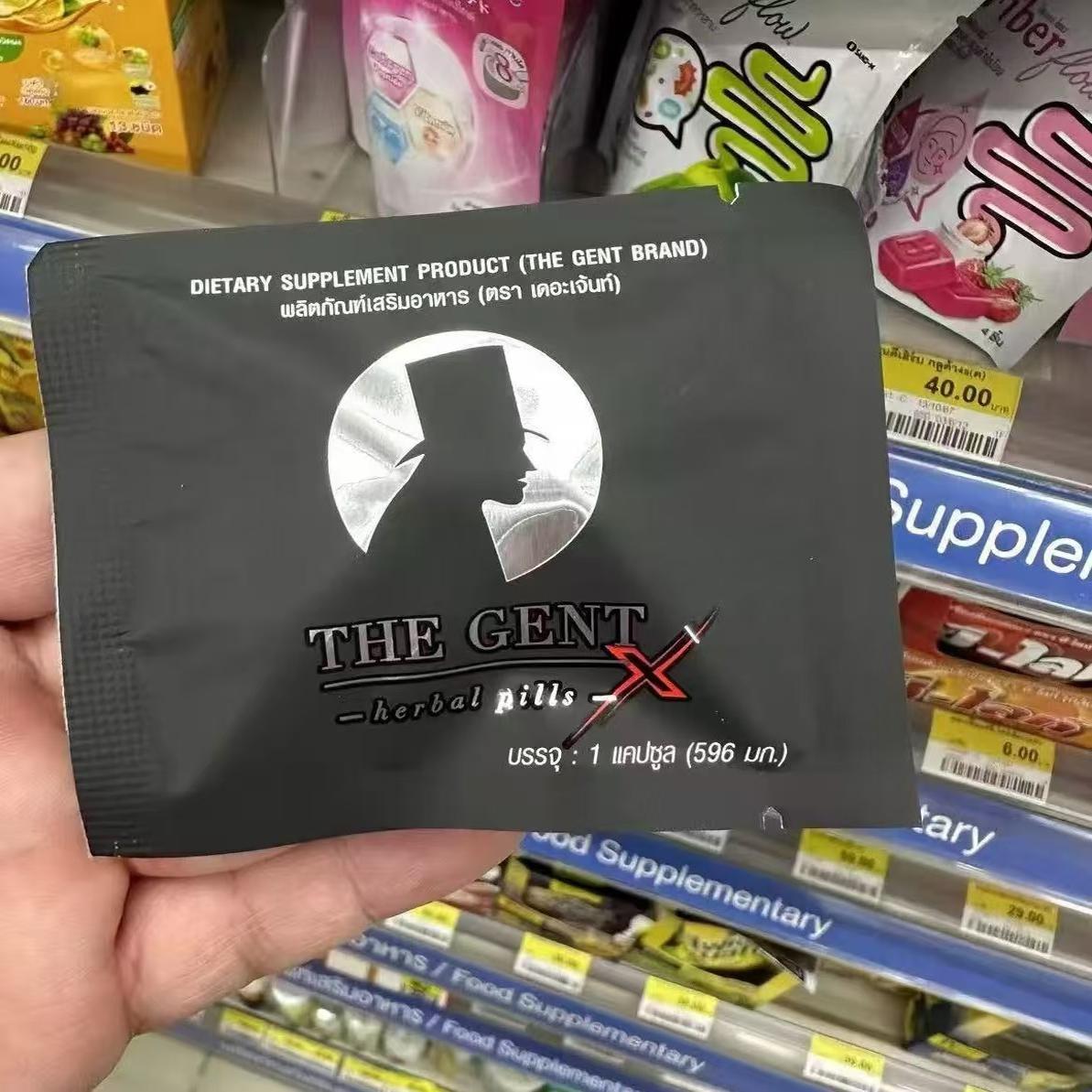 泰国直邮THEGEN绅士草本牡蛎黑姜虫草1粒装增男性体力强提免GK24