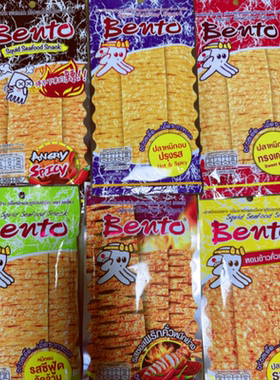 现货泰国直邮Bento鱿鱼丝拌多乐超味鱿鱼干纯鱼肉18g/袋711代购