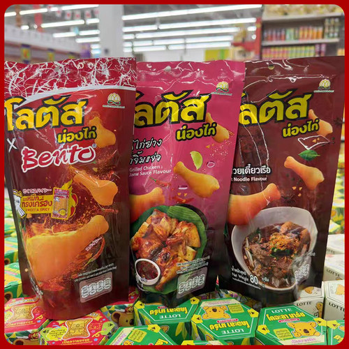 正品代购泰国711零食Bento鸡腿味麻辣小饼干80g一袋