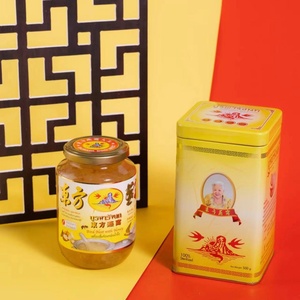 泰国直邮合艾东方燕窝即食浓缩500g瓶装养生滋补润肺养颜胶原蛋白
