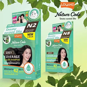植物发膏罗兰遮白发多色泰国