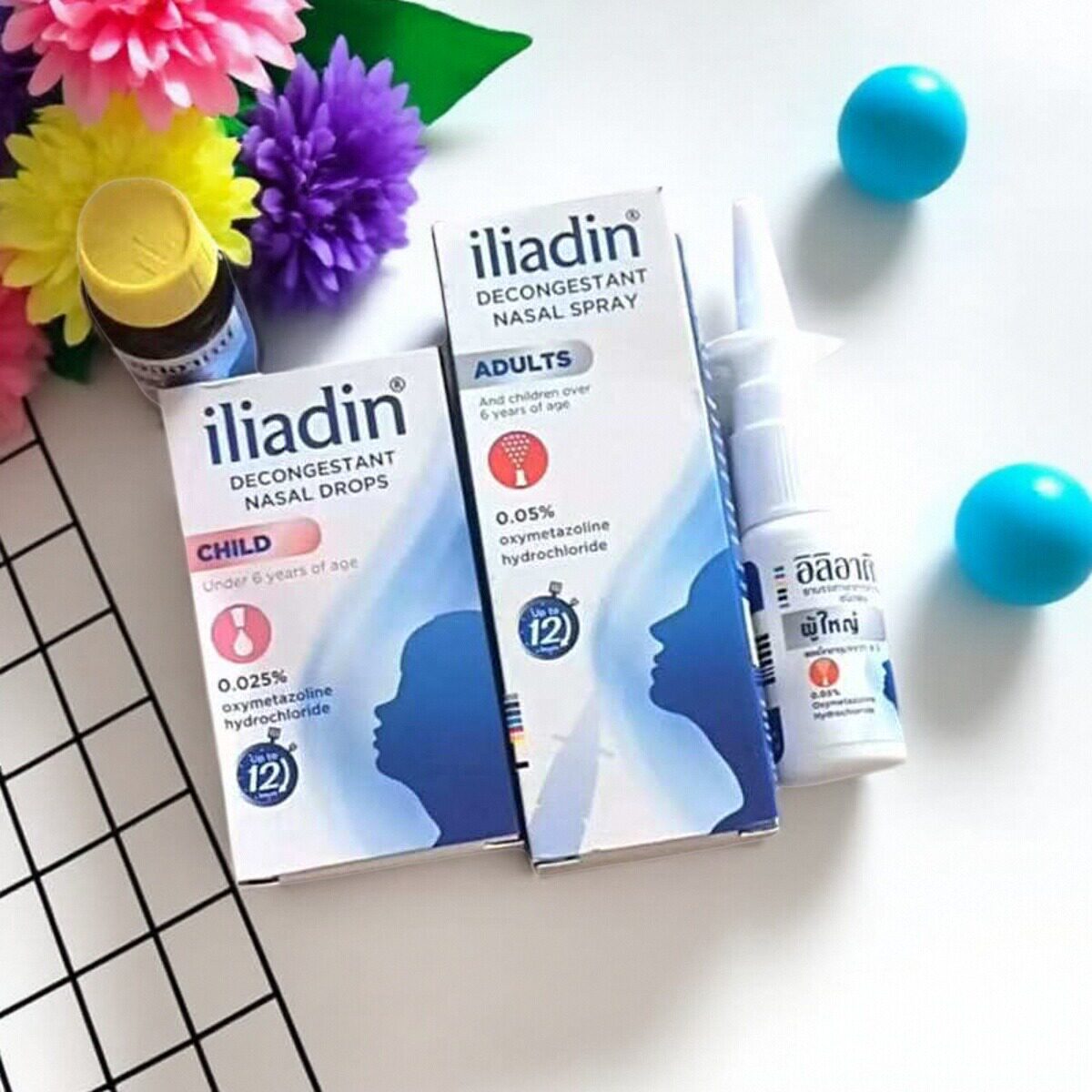 泰国版原装ILIADIN 欧太林ILIADIN 鼻通定量成人儿童喷雾剂图片