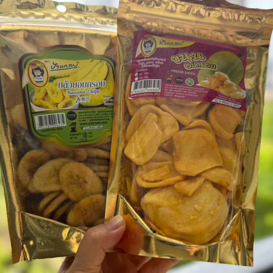 香！脆！泰国PAG菠萝蜜干香蕉脆片炸香蕉片果干100g/袋无添加