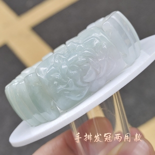 拙璞有翡A货翡翠手排一口价不支持无理由退货及淘金币抵扣8元包邮