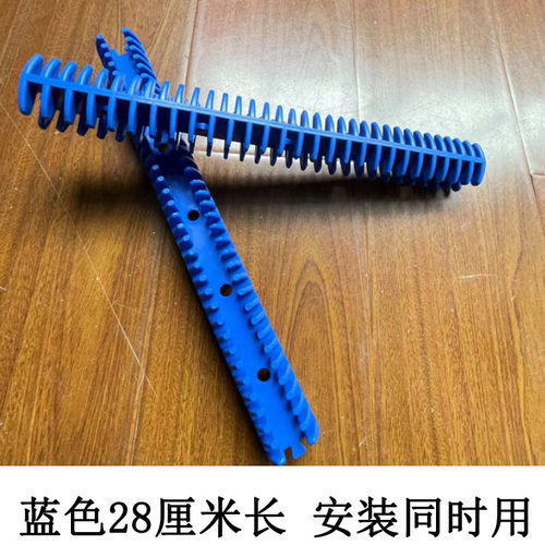 鱼缸过水条安装玻璃时候用