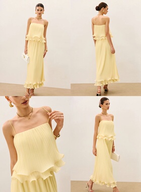 Vibrant Chic人鱼美神重工压褶高密雪纺皱鱼骨波浪吊带鱼尾裙套装