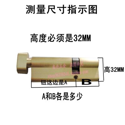 包邮断桥铝合金门塑钢全