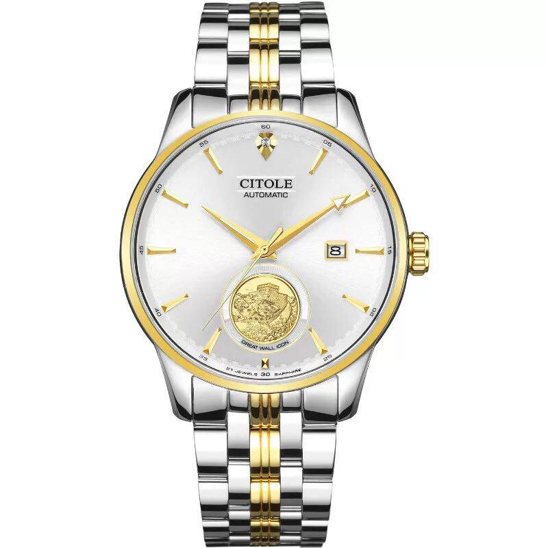 新款专柜正品西腾手表全自动机械表男表9095商务时尚防水夜光日历