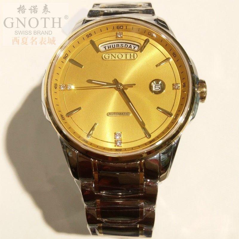 新款格诺手表男士时尚双日历机械表商务情侣防水女表钢带男表8112