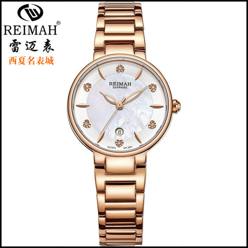 新款雷迈手表6121女表防水包邮石英表潮流时尚气质腕表女士联保