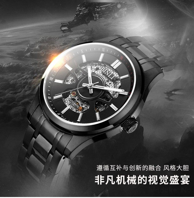 宾利手表人气6049男表防水钢带包邮休闲机械表运动国产腕表全自动