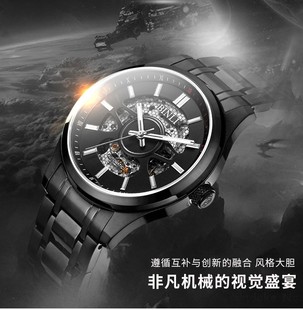 宾利手表人气6049男表防水钢带 休闲机械表运动国产腕表全自动 包邮