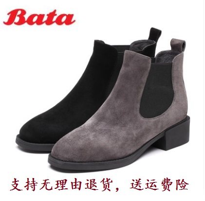 bata拔佳冬新款羊绒皮革中跟短靴
