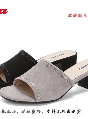 Bata/拔佳2022夏新款羊绒皮专柜正品时尚休闲女凉外穿拖鞋91111BT