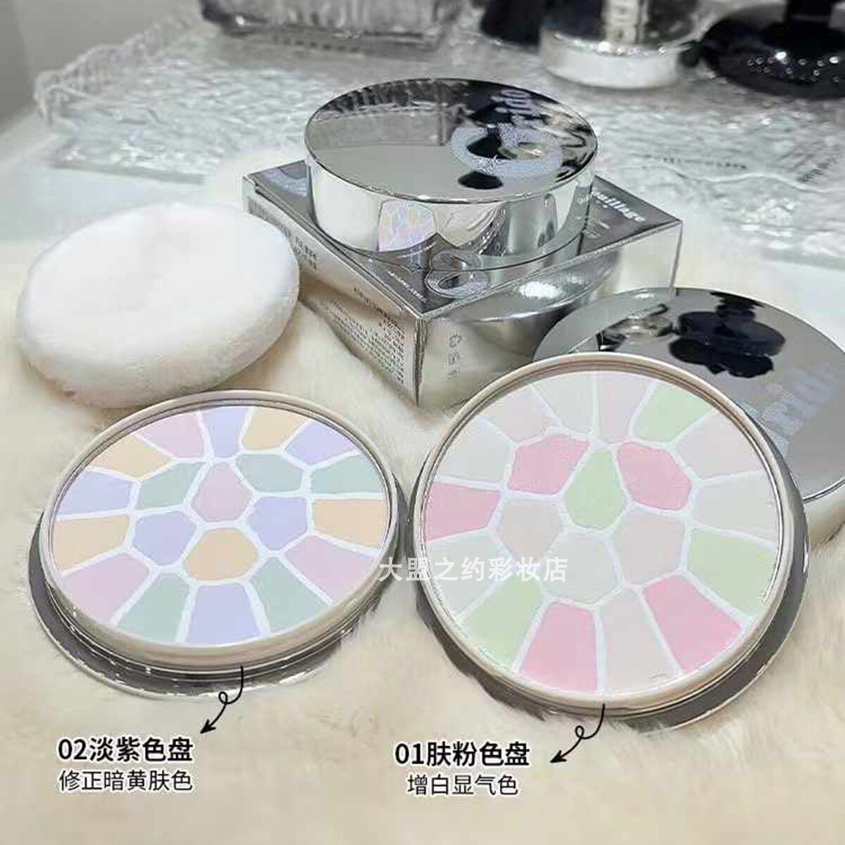Gridouillage奇涂乱画羽缎透滑蜜粉饼E大饼平替自然持久定妆清透