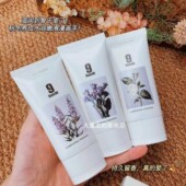 邦9号花萃香氛护手霜补水保湿 滋润防干裂学生女秋冬便携50g