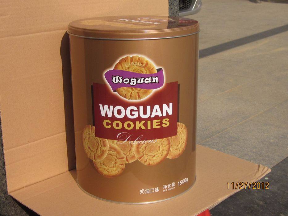 江西特产乐平沃冠早餐夜宵桃酥王可拉仔奶油风味1500克铁罐精品装,零食/坚果/特产,中式糕点/新中式糕点,淘宝优惠券,粉丝福利购,淘宝优惠卷