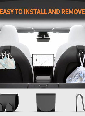 适用特斯拉Model3/y仪表台挂钩挂手机支架内饰车座椅背专用小挂钩