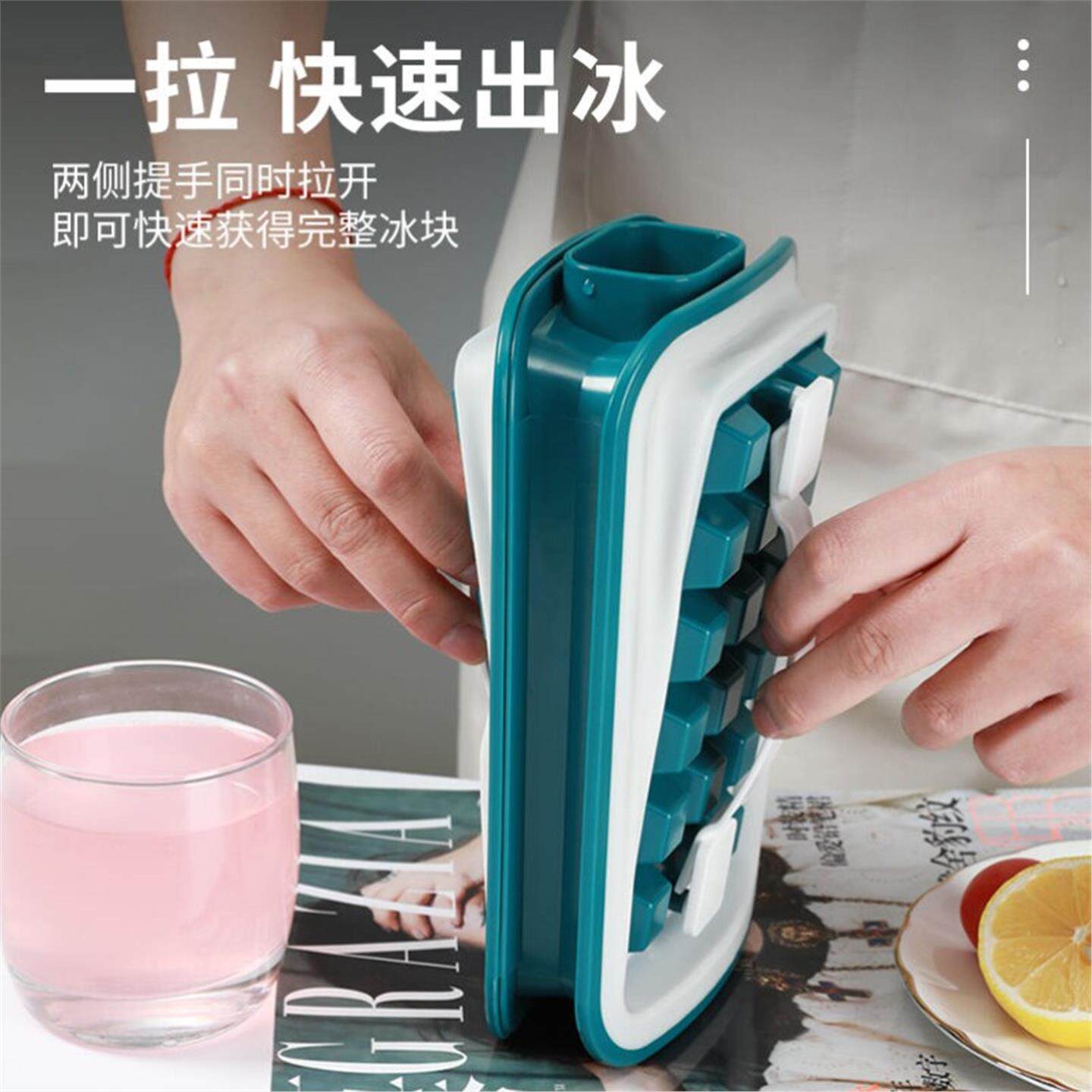 冰球壶冰球模具水壶家用自储存盒冰箱制冰器冻冰块袋硅胶冰水壶