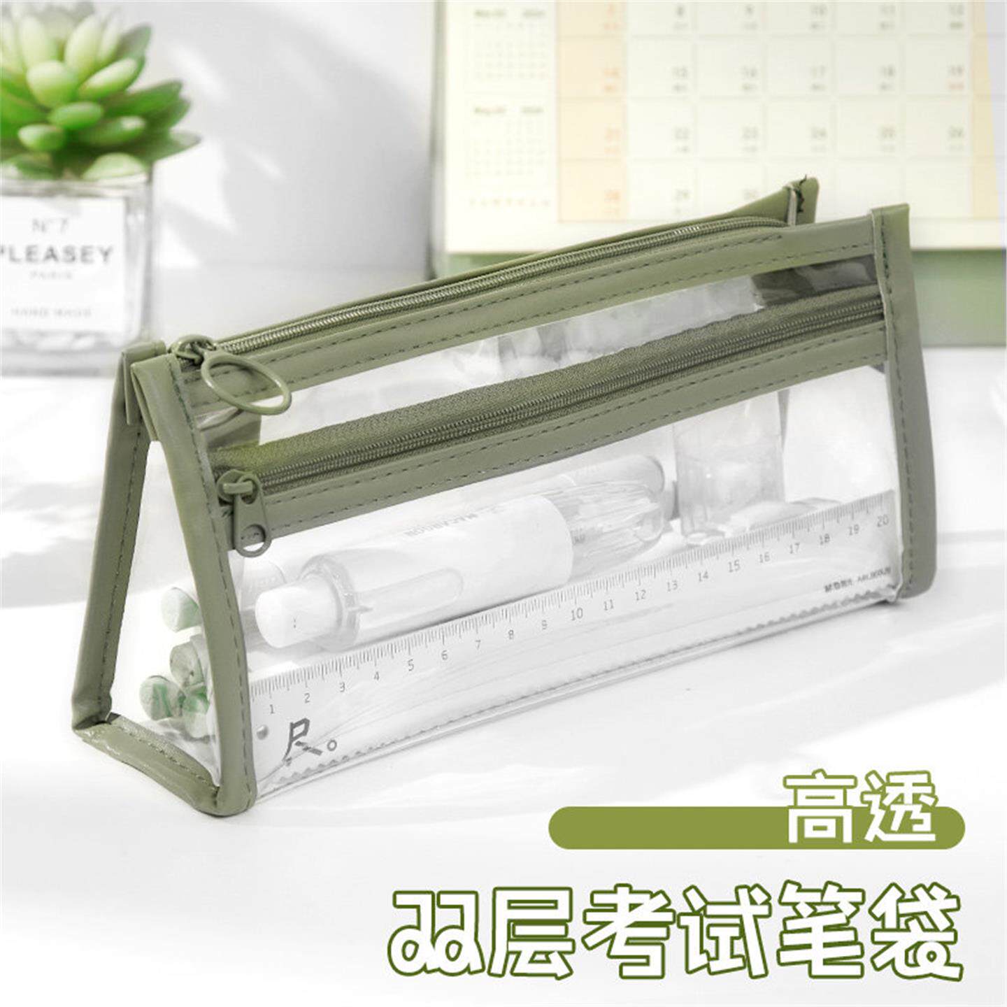 0金属带进考场！中考透明笔袋考试专用初中生高考文具套装