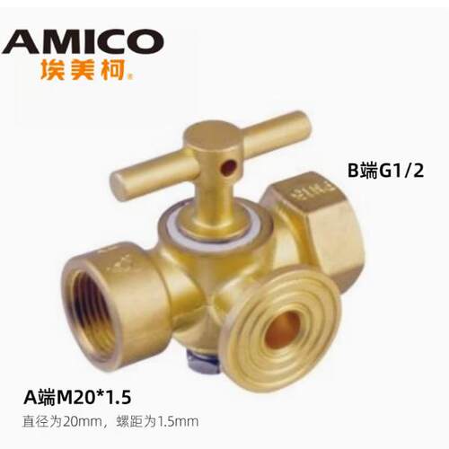 放气851A852内丝黄铜测压力