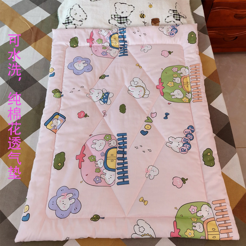薄款纯棉花可水洗初高中大学生宿舍小褥子半截褥子生理经期姨妈垫