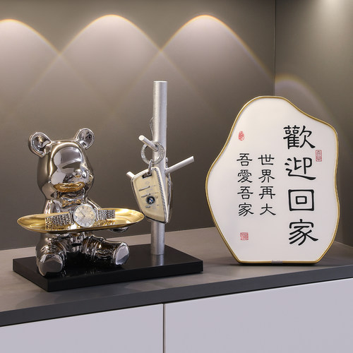 创意挂钩入户玄关钥匙收纳装饰