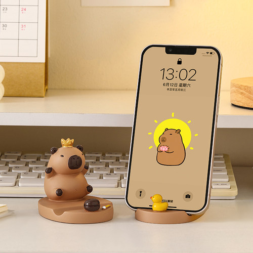 桌面追剧神器卡皮巴拉手机支架