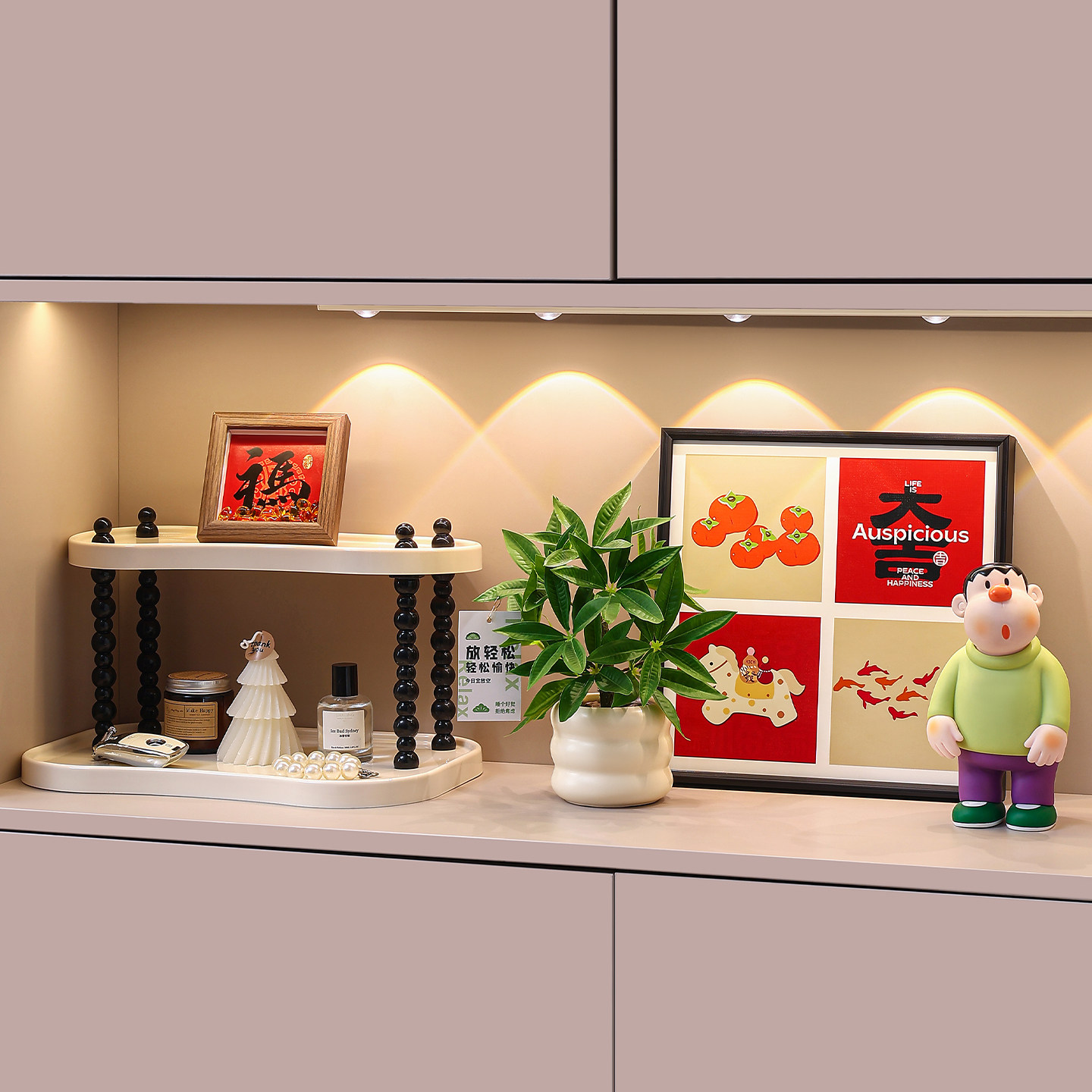 入户玄关装饰摆件钥匙收纳盒进门口客厅鞋柜置物架高级感软装好物